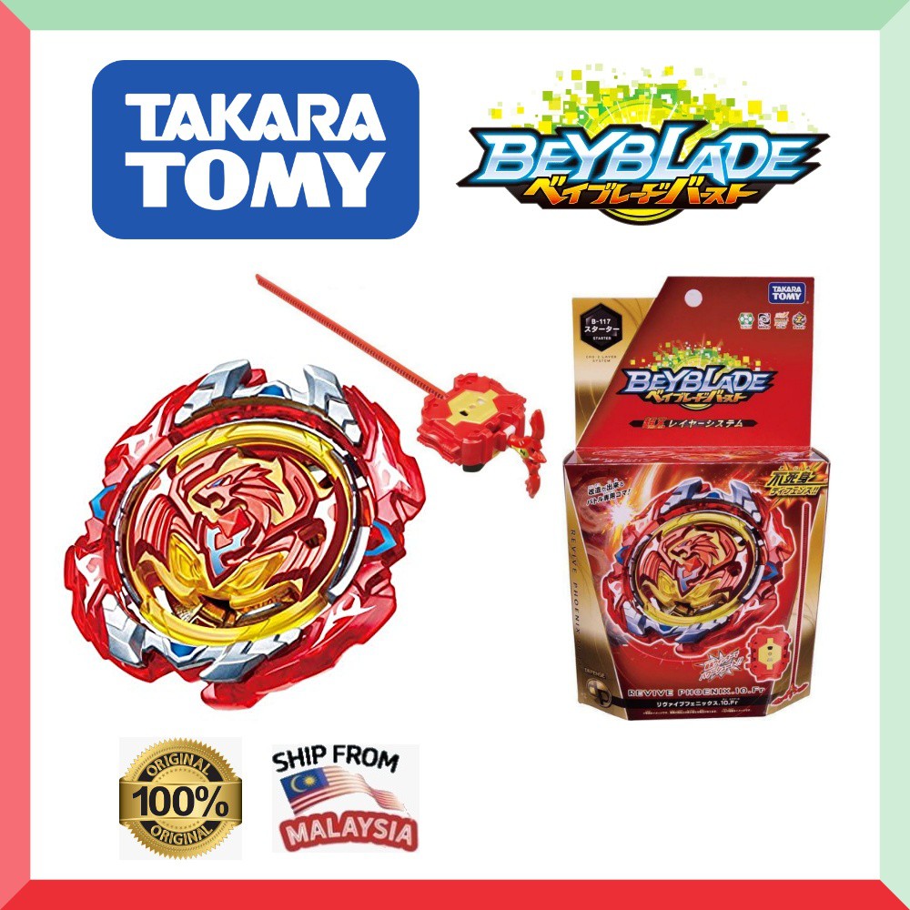 Original Takara Tomy Beyblade B117 Revive Phoenix 10 Friction | Shopee ...