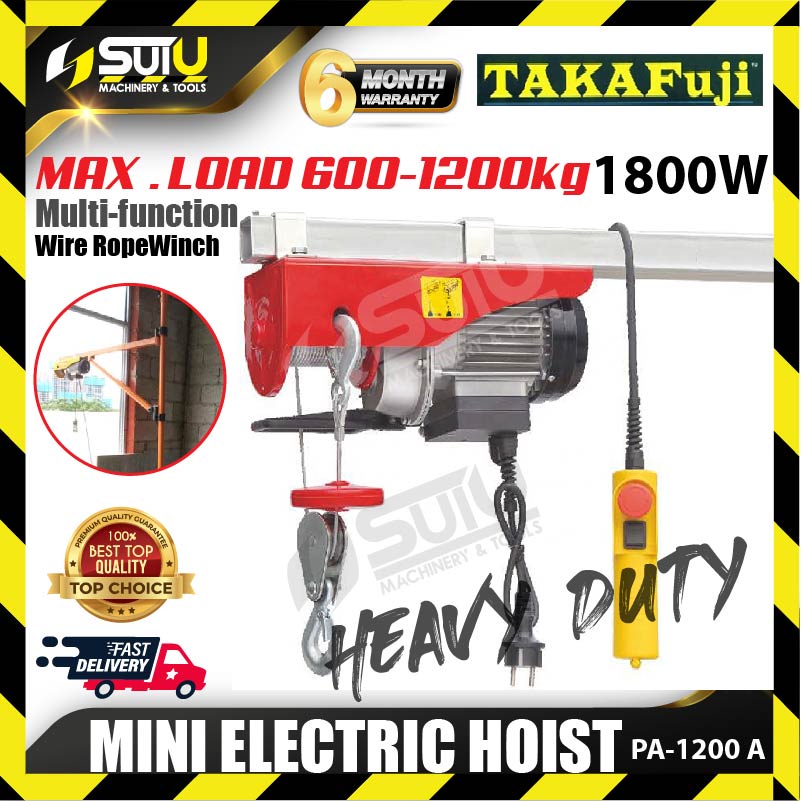 TAKAFUJI PA-1000E / PA1000E / PA1000 Heavy Duty Wire Rope Mini Electric ...