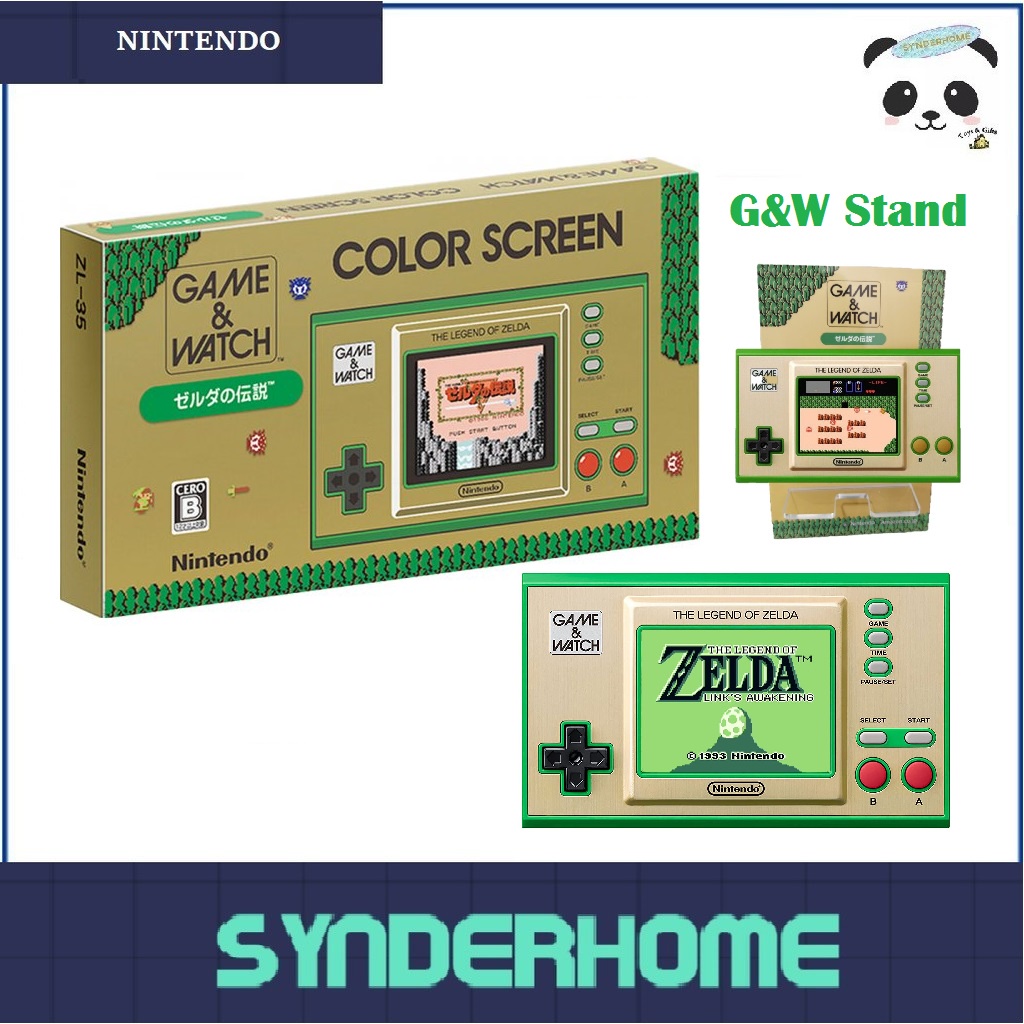 🔥[Year End Sales]🔥 Nintendo Game & Watch™: The Legend of Zelda™ Special ...