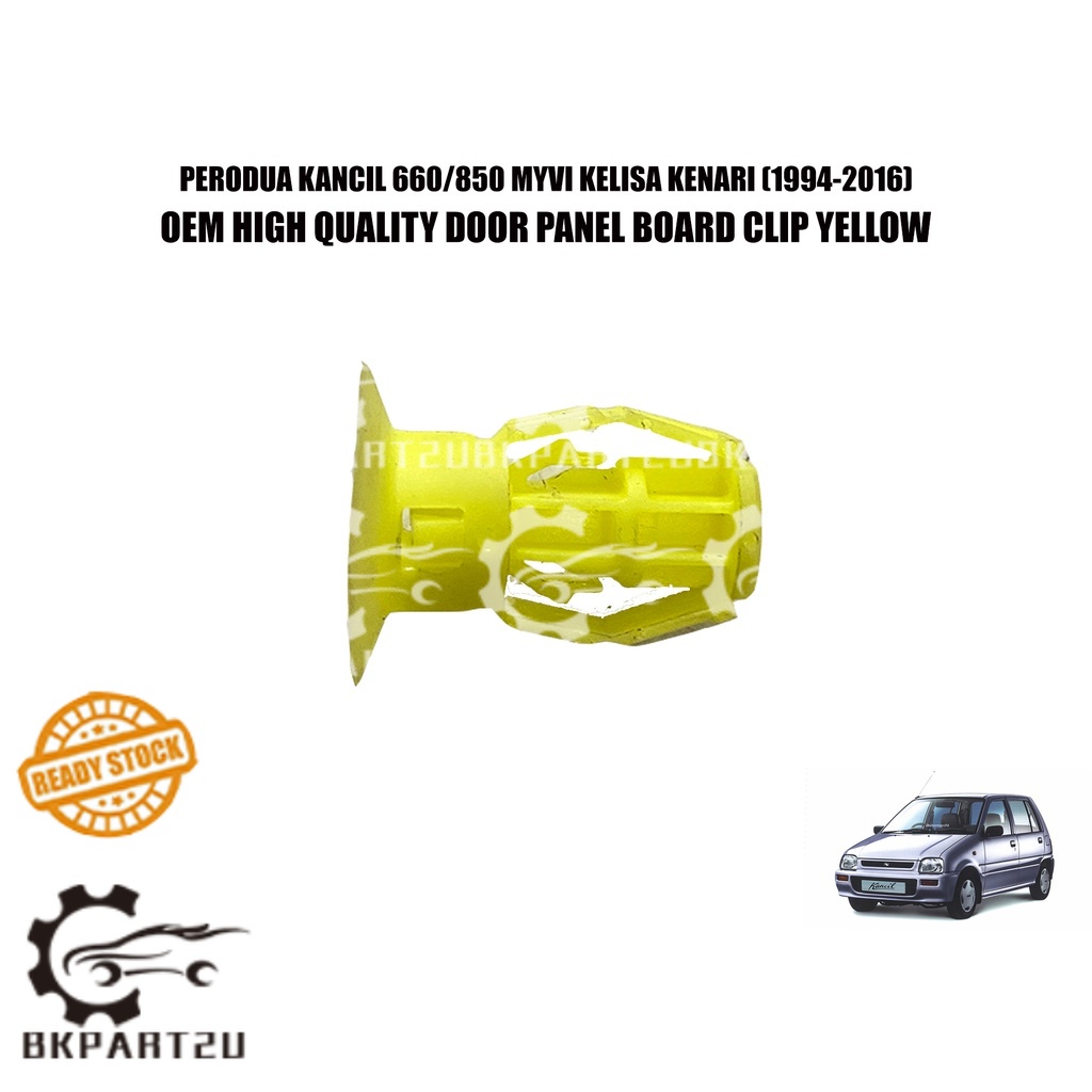 PERODUA KANCIL 660/850 MYVI KELISA KENARI (19942016) OEM HIGH QUALITY