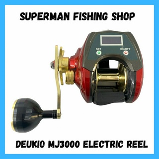 electric reel - Prices and Promotions - Sports & Outdoor Feb 2024