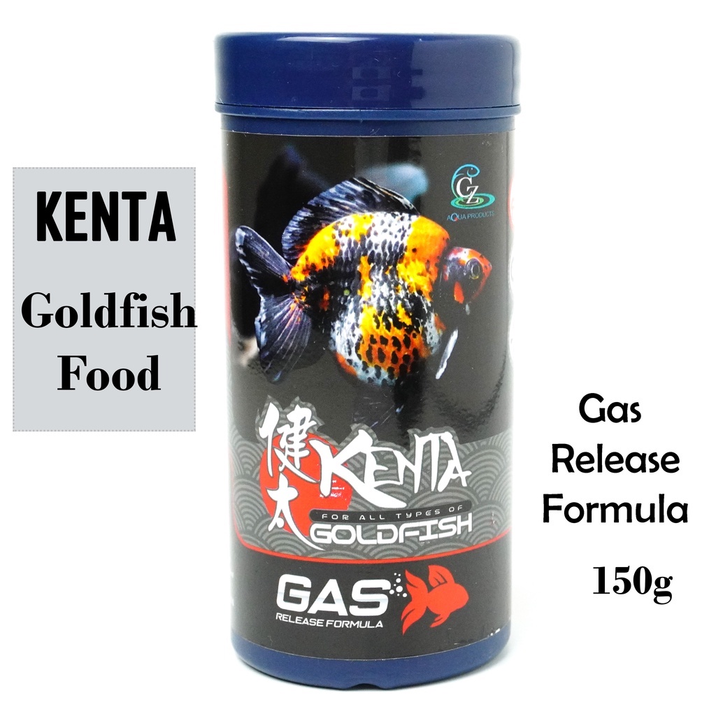 Kenta Goldfish Food – Gas Release & High Growth Formula Pellets (2-Pack) With Squid, Made In Thailand