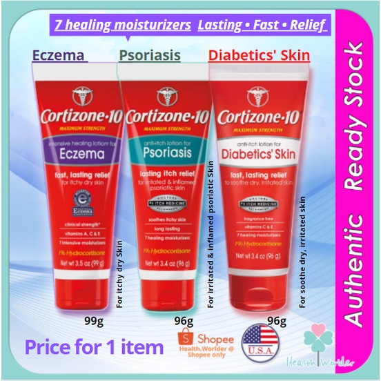 [Ready Stock]•96g / 99g• Cortizone10 Intensive Healing Eczema