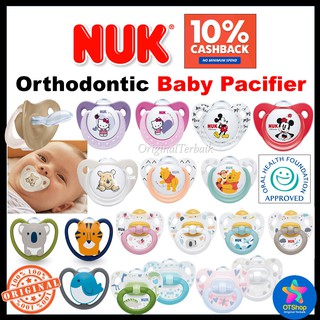 Nuk deals newborn pacifier