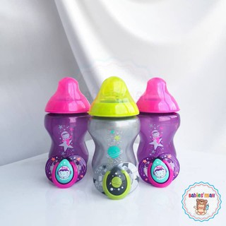 Tommee tippee sale boldly go