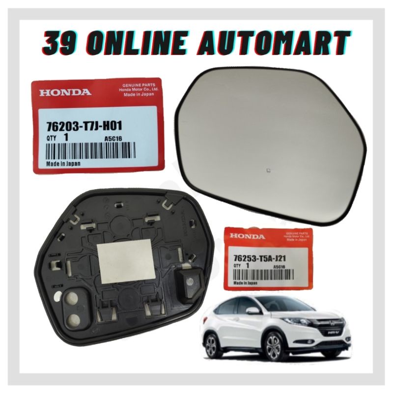 HONDA HRV SIDE MIRROR GLASS (100 AUTHENTIC) Shopee Malaysia
