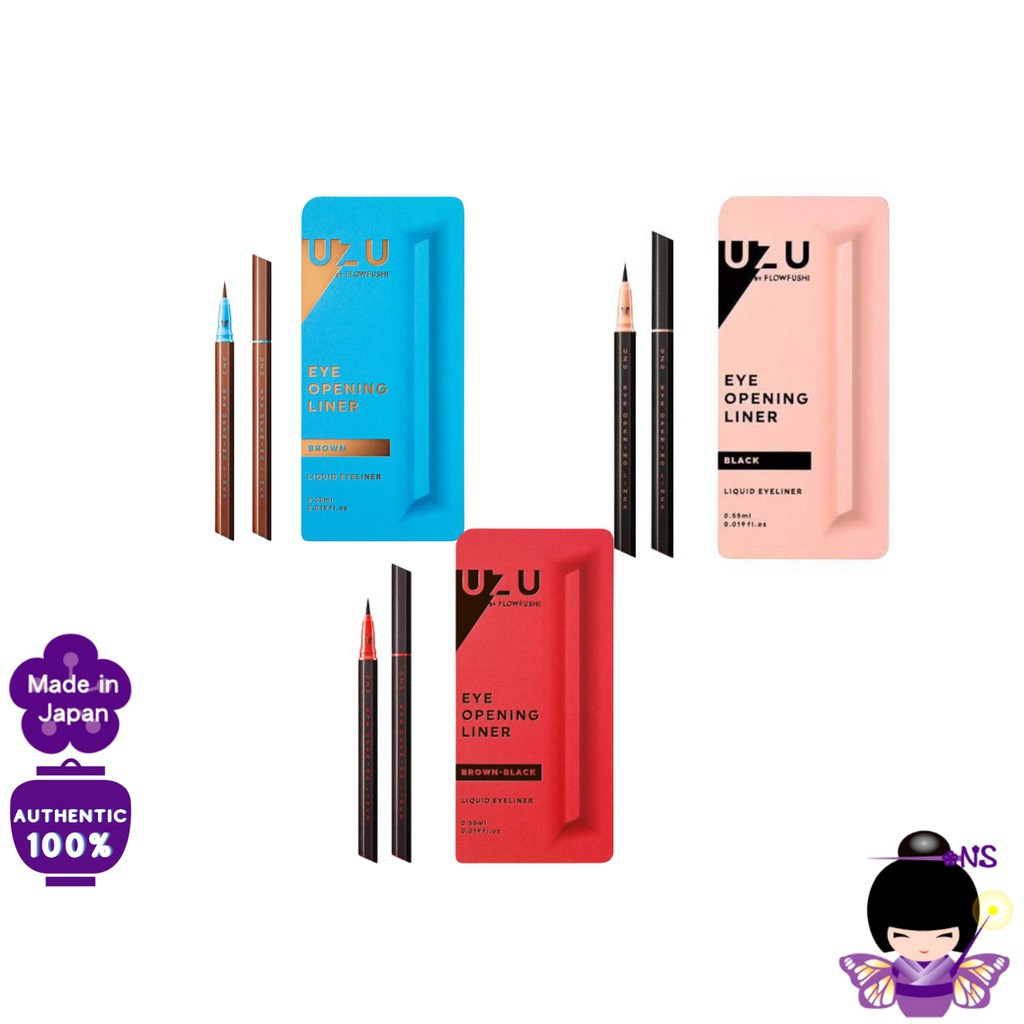 UZU BY FLOWFUSHI Uzu Eye Opening Liner Various colors 日本熊野职人