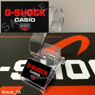 Stand best sale jam gshock