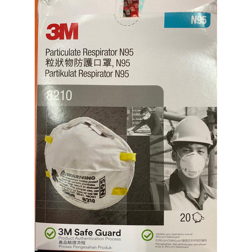 3M™ Particulate Respirator Face Mask 8210, N95 (20PCS/BOX) (100% ...