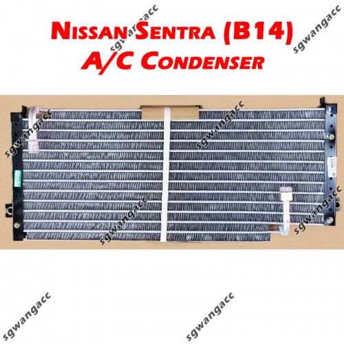 Nissan Sentra B14 Air Cond Condenser Shopee Malaysia