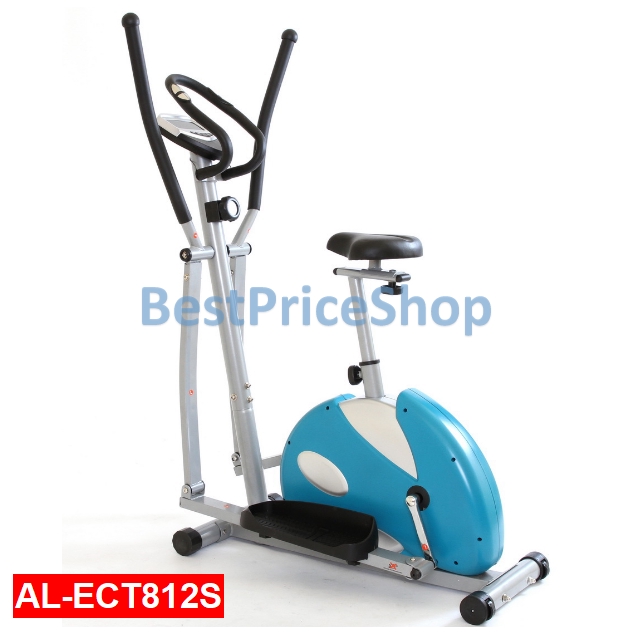 BPS Motorized Rehabilitation Pedal Bicycle Mini Exercise Electric