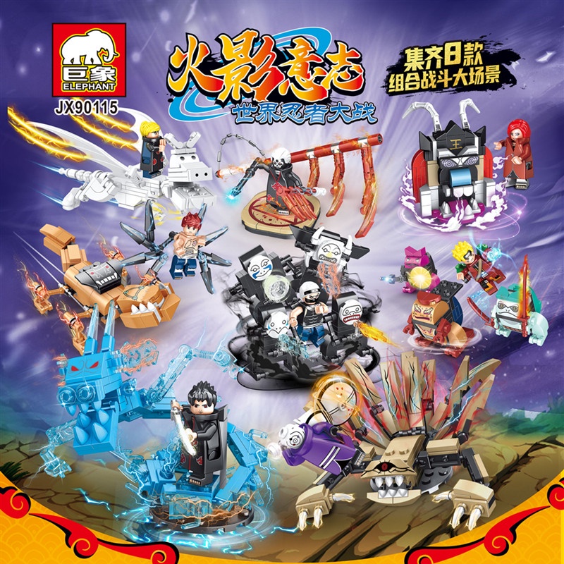 Lego Naruto Susano Nogo Building Blocks Nine Tails Naruto Kakashi Madara  Sasuke Akatsuki Organized Itachi Toys