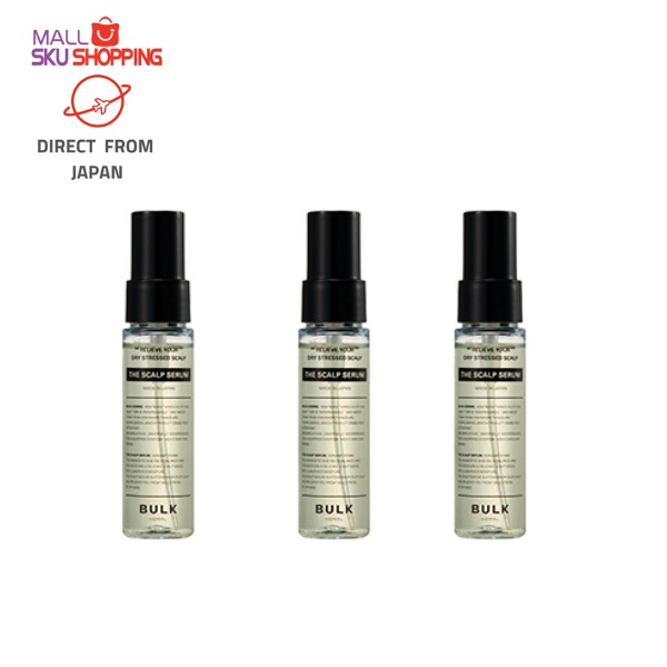 BULK HOMME THE SCALP SERUM 50ml 楽天市場】頭皮美容液 メンズ