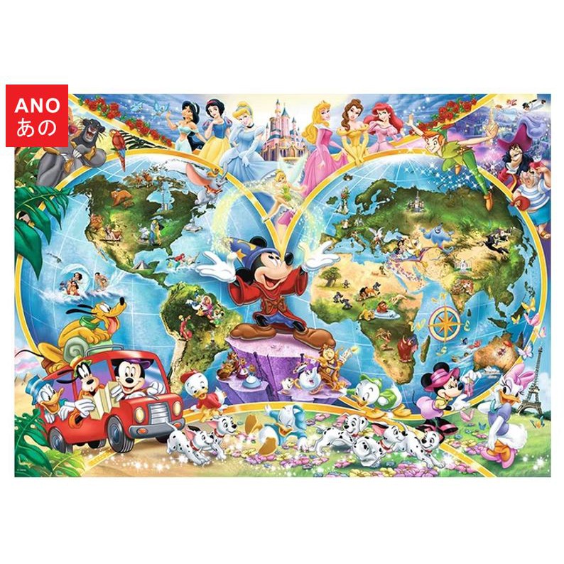 Jigsaw Puzzle Ravensburger 1000 Pieces Disney World Map Disney Mickey's ...