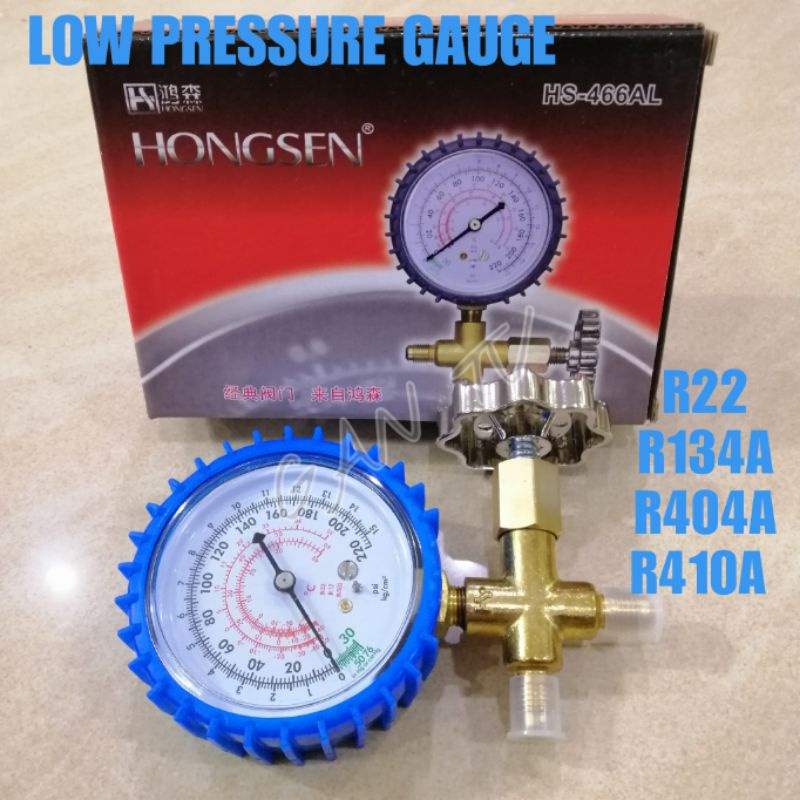 Heavy Duty Hongsen 220PSI R12/R22/R134A/R502 Low Pressure Side 3Way