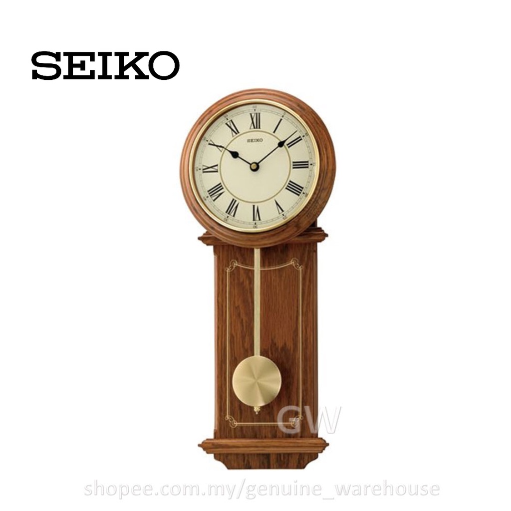 100 ORIGINAL SEIKO Wooden Pendulum Wall Clock QXC213 (QXC213B) [Jam