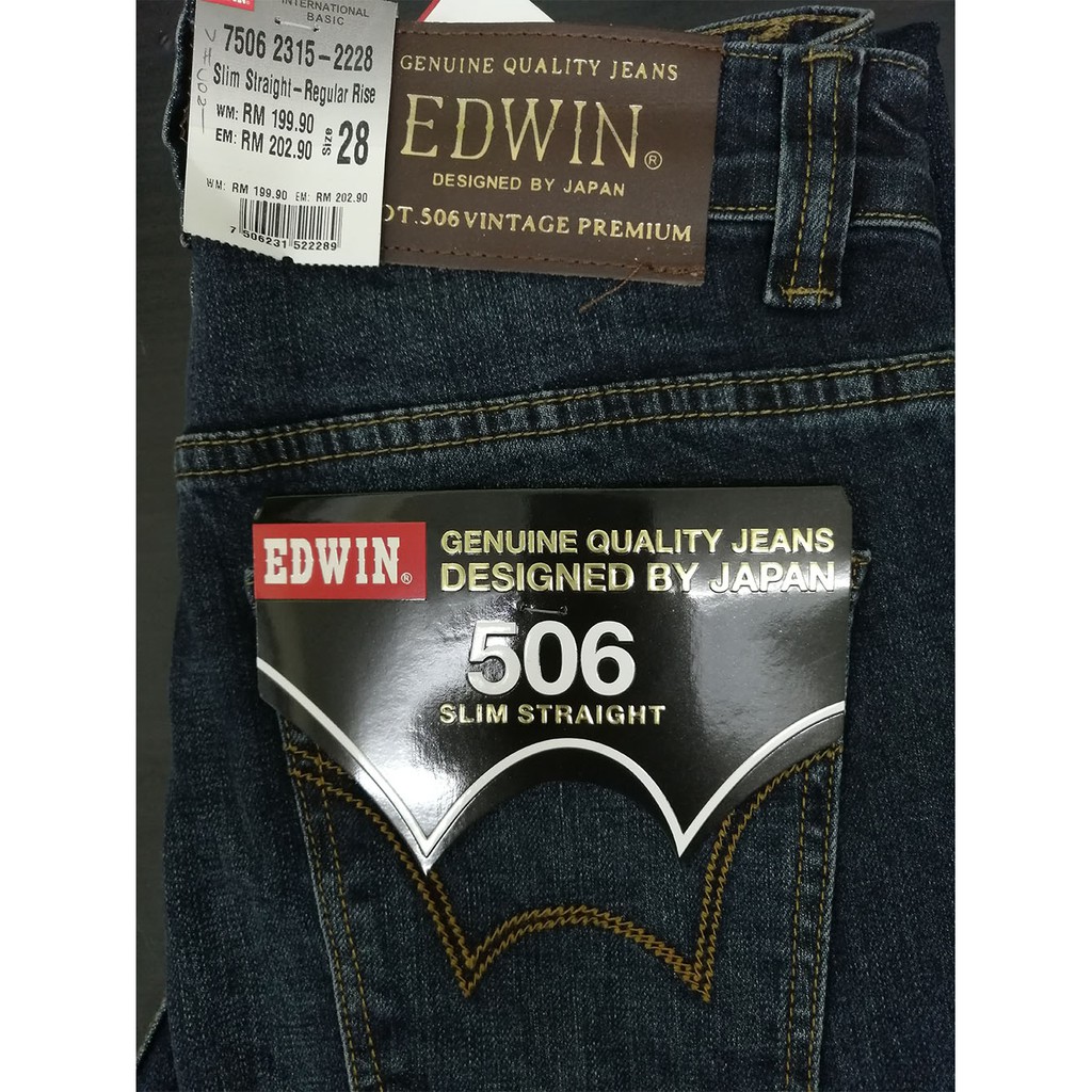 Edwin 2024 jeans price