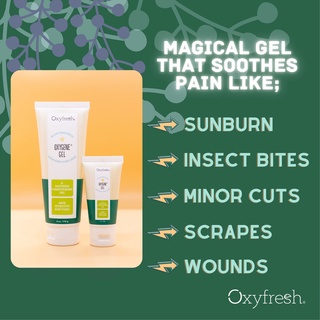 Oxyfresh Skin & Gum Care Oxygene Gel For Ulcers, Cuts, Wounds | Gel ...