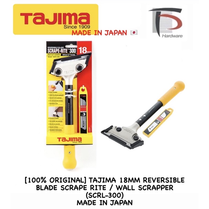 [100% ORIGINAL] TAJIMA 18MM REVERSIBLE BLADE SCRAPE RITE / WALL ...