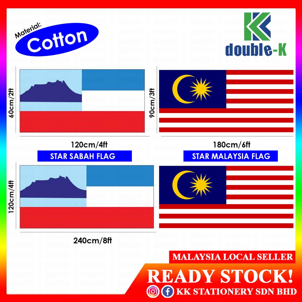 Star Malaysia/Sabah Flag Cotton Bendera (Polymesh) 2’x4’ / 3’ x 6’ and ...