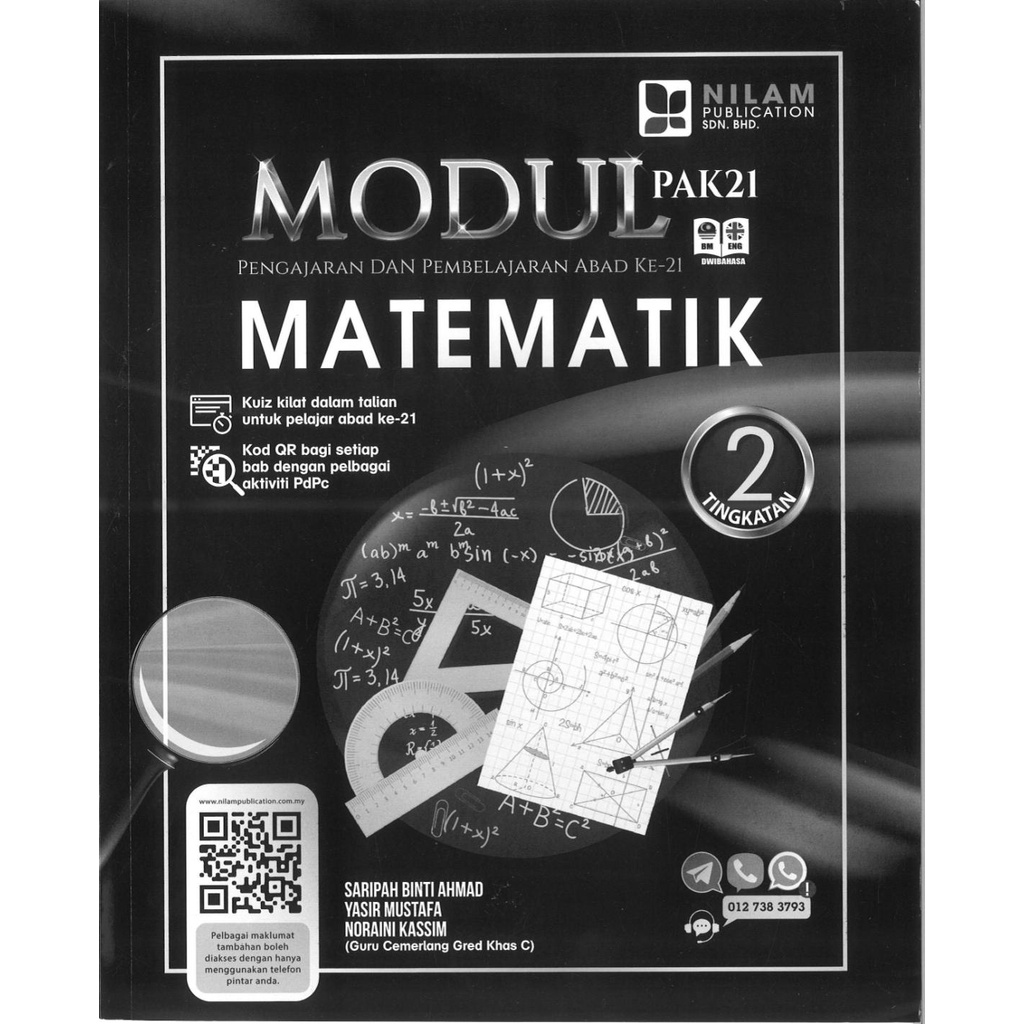 (NILAM) MODUL PAK21 TINGKATAN 2 MATEMATIK | Shopee Malaysia