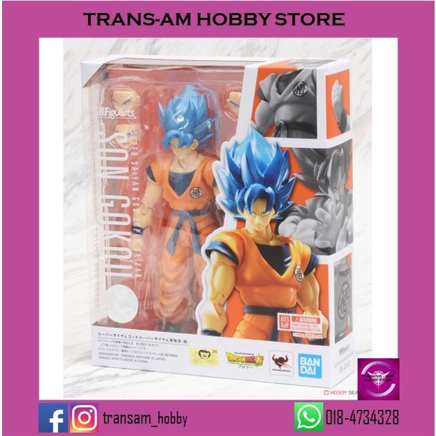 S.H.Figuarts Super Saiyan God Super Saiyan Son Goku Super (Reissue)