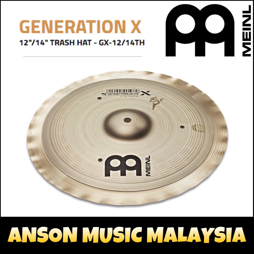 Meinl Cymbals GX-12/14TH 12