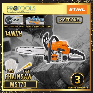 14 inch chainsaw deals stihl