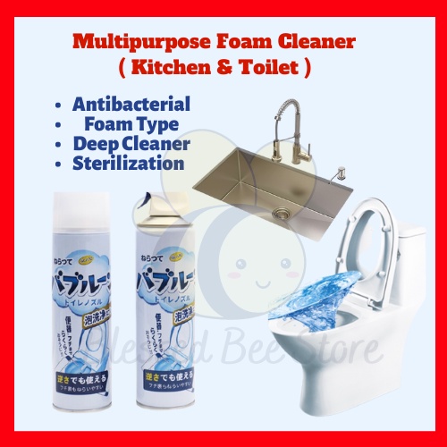 Japan Toilet Bowl Foam Cleaner Toilet Bowl Cleaner Spray Bathroom
