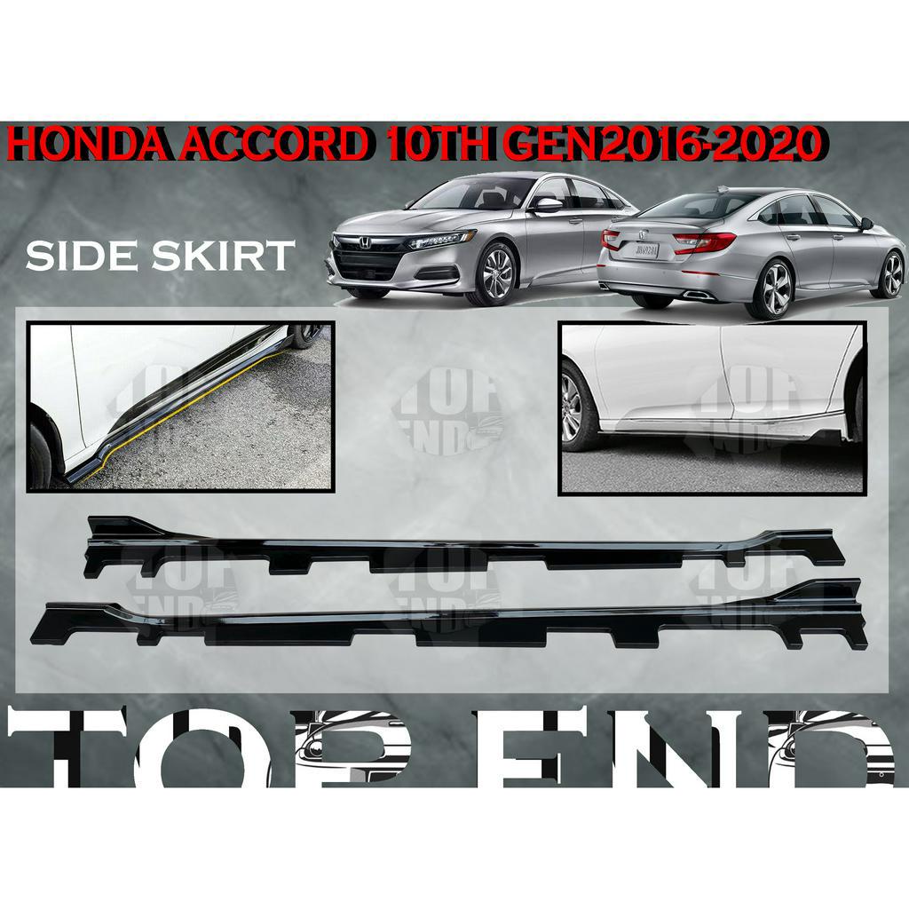 HONDA ACCORD 10TH GENERATION 20162020 SIDE SKIRT WITH PAINT ABS SKIRT LIP CAR BODYKIT Shopee