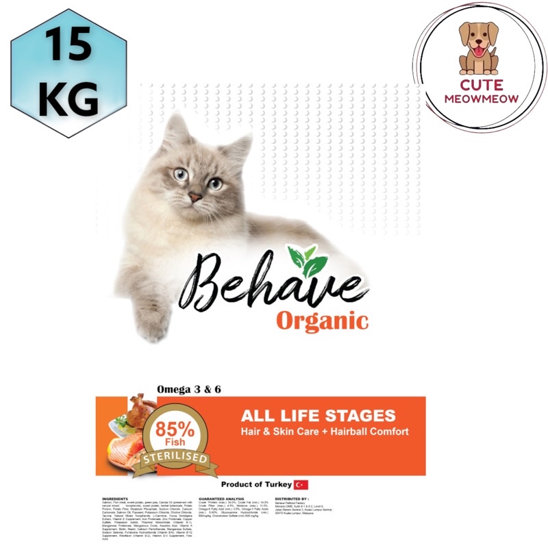 Behave Organic Salmon Recepi Dry Cat Food 15KG (All Life Stage) Shopee Malaysia