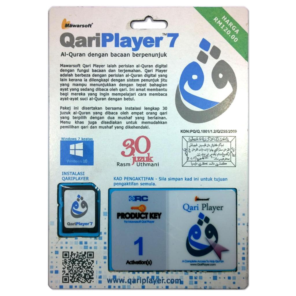 Al Quran Software Mawarsoft Qari Player 7 [ With Installer ]l Quran ...