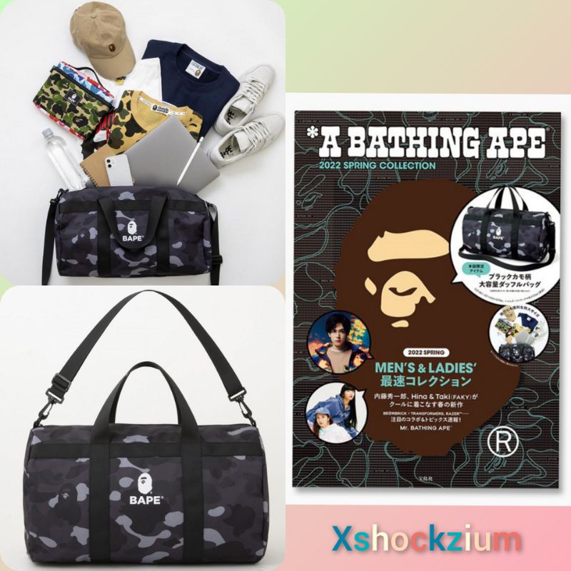 HealthdesignShops - A BATHING APE 2022 SPRING COLLECTION MAGAZINE MOOK W/ DUFFLE BAG - Elisabetta Franchi logo plaque crossbody bag