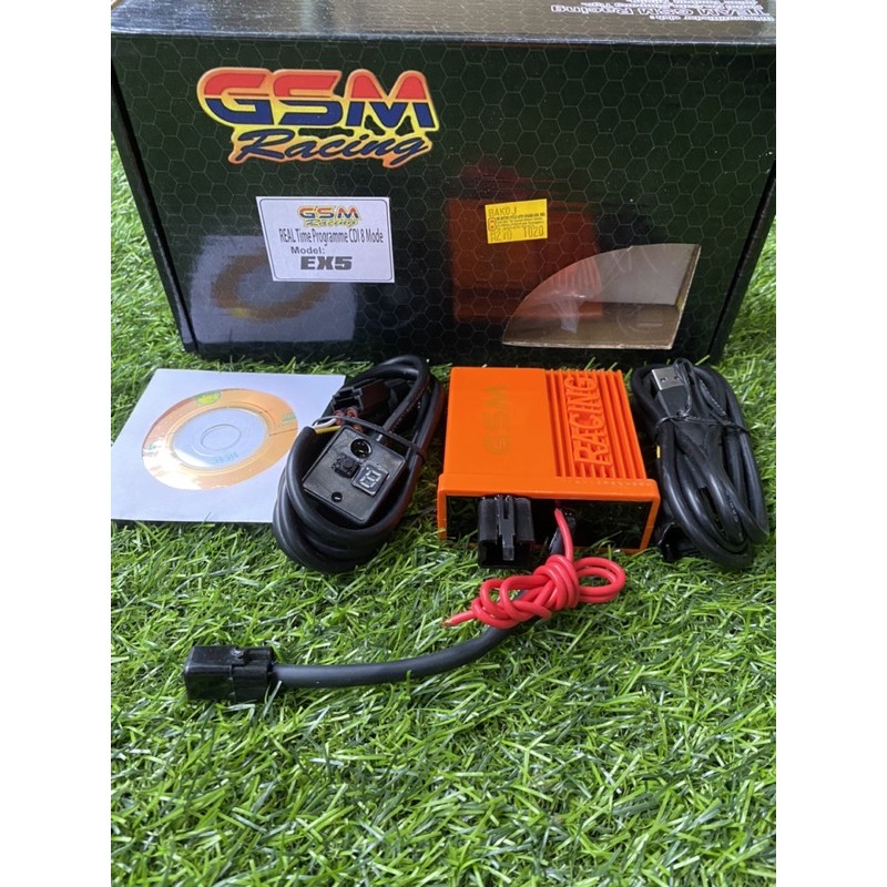 cdi gsm ex5