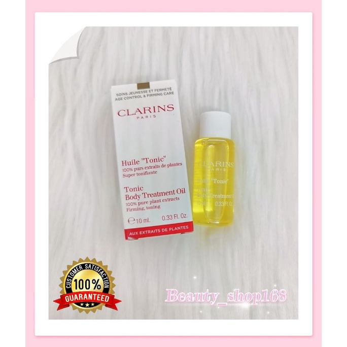 Clarins Huile Tonic Body Treatment Oil 10ML Shopee Malaysia