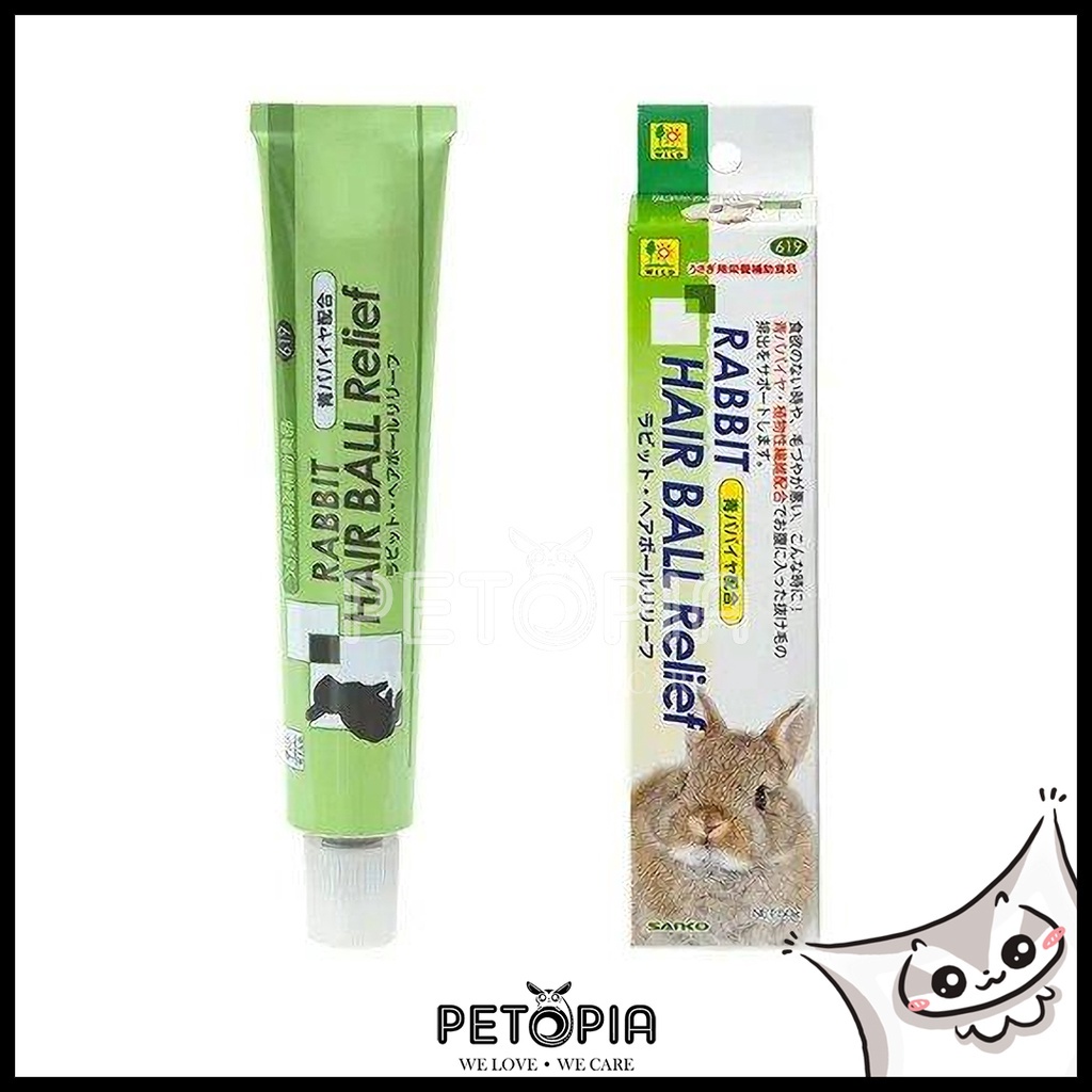 Japan SANKO Rabbit Hair Ball Relief [50g] | PETOPIA Rabbit Papaya ...