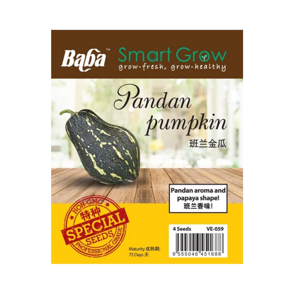 Biji Benih | Baba VE-059 Smart Grow Special Vegetable Seed Pandan ...