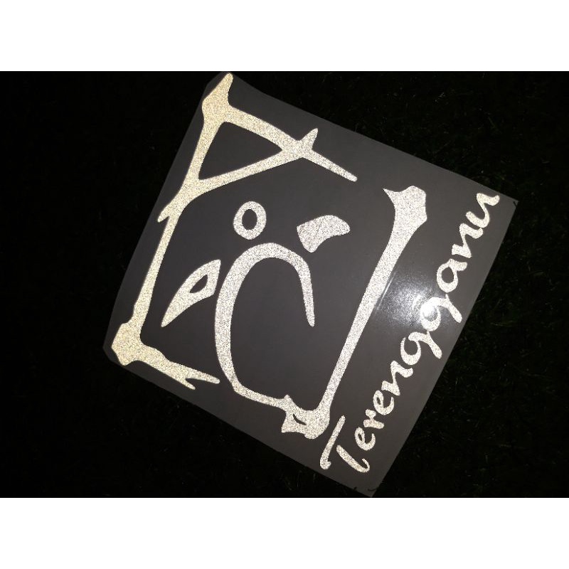 Stiker Penyu Terengganu sticker kereta Car Sticker | Shopee Malaysia