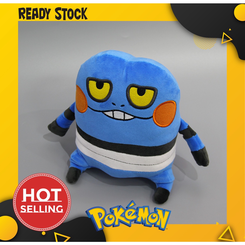 Pokemon Croagunk 不良蛙-毒击宝可梦 Soft Toys Plush Stuffed Gift Animal Toys ...