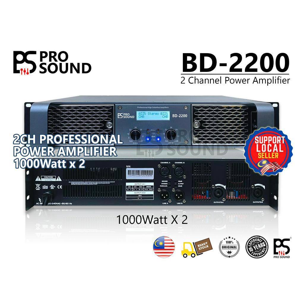 PS Pro Sound BD-2200 Professional 2 channel Power Amplifier (2x1000W