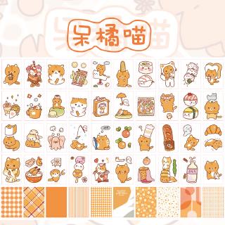 Mohamm 1 Sheets Cute Characters Scrapbooking Stickers Cartoon Paper Sticker  Flakes Station…