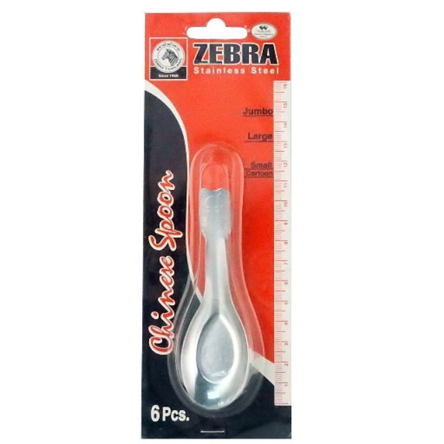 Zebra Kiddy Spoon (6 Pcs) | Shopee Malaysia