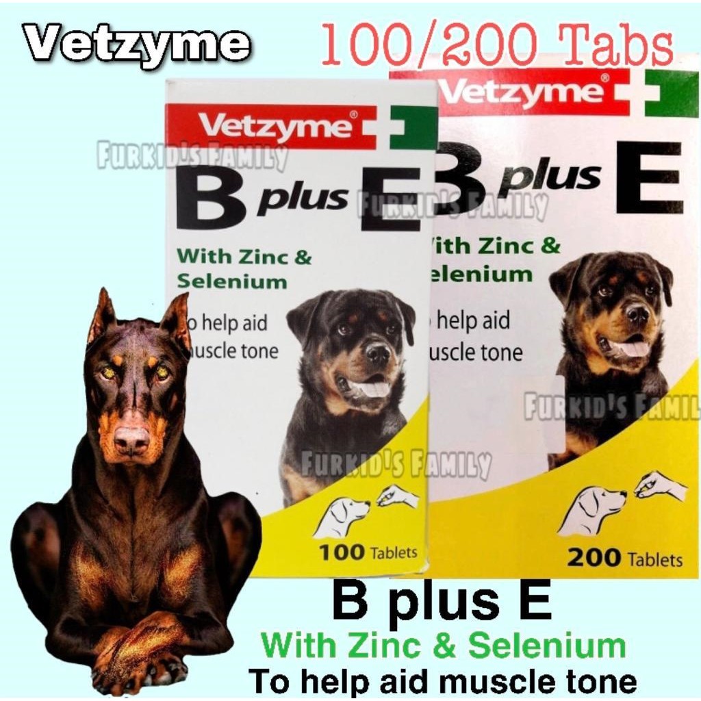 Vetzyme b 2024 plus e