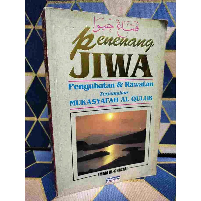 Penenang Jiwa - Pengubatan Dan Rawatan - Imam Al-Ghazali | Shopee Malaysia