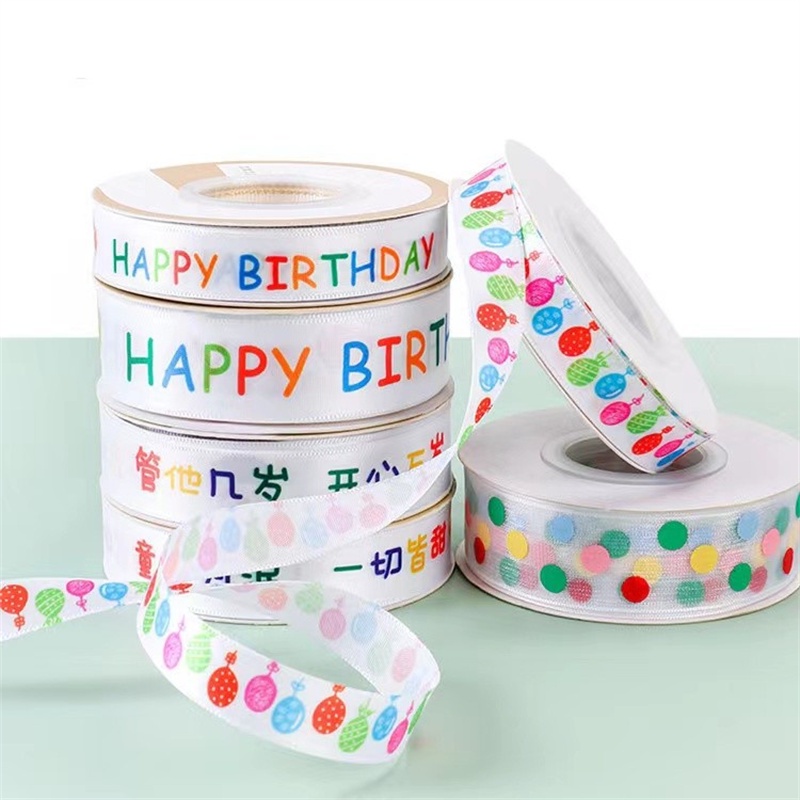 25 yards wide 1-2.5cm Happy Birthday for Children Ribbon Cake Ribbon ...