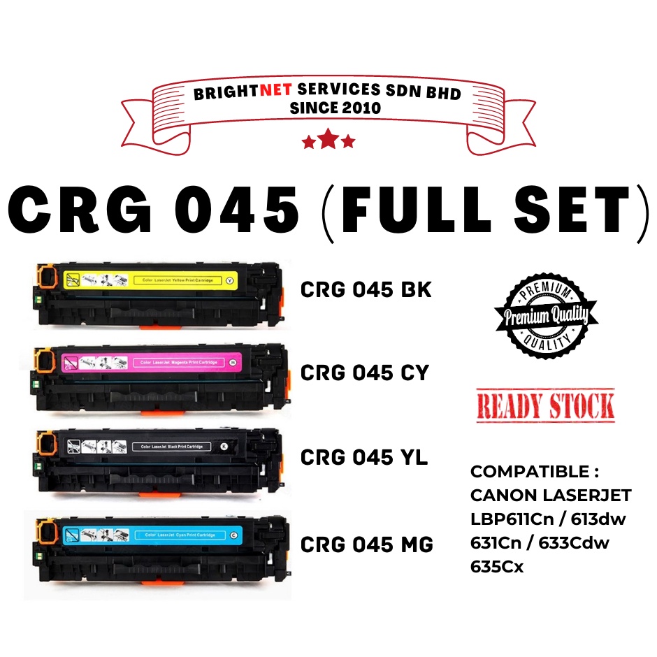 CRG 045 Compatible Toner Cartridge Canon 045 for Canon LBP 611cn