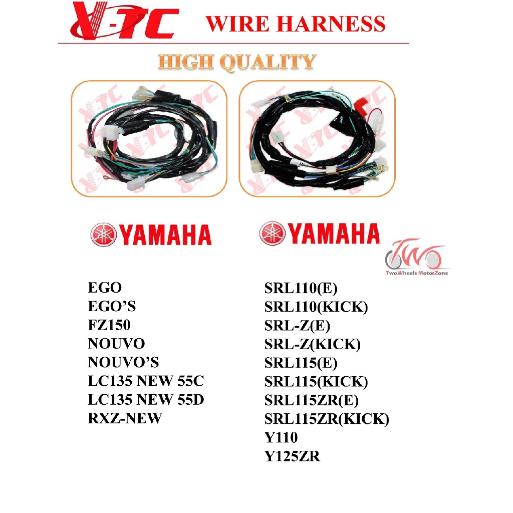 RXZ NEW WIRE HARNESS WIRING | Shopee Malaysia