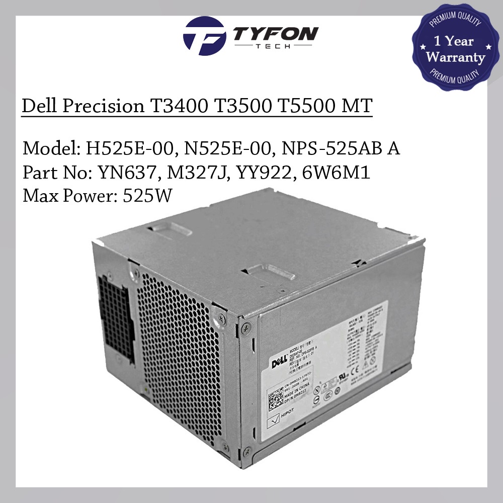 Cache (blank) Dell Pour Baies D'extension - Réf. 0KJ293, 0HJ485, 0P8106 - Occasion