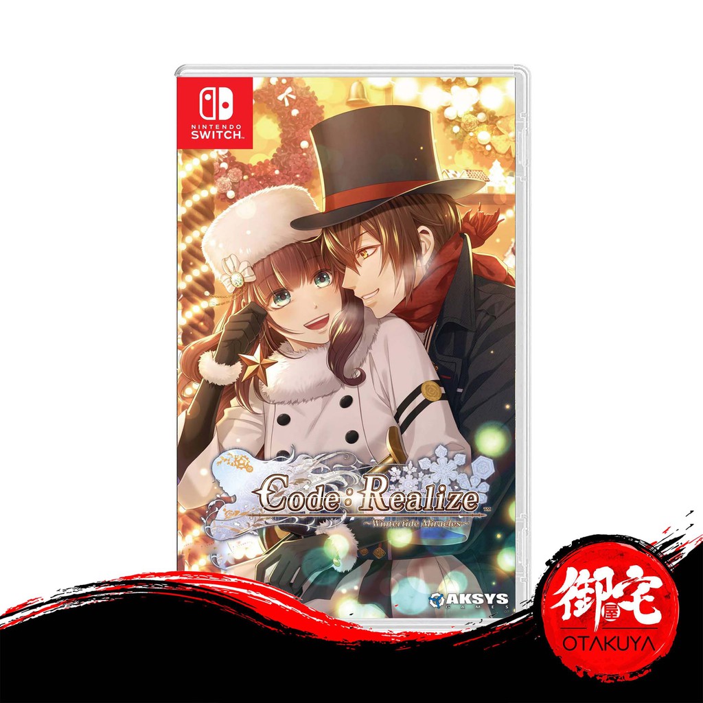 Nintendo Switch Code Realize Wintertide Miracles(English Version ...