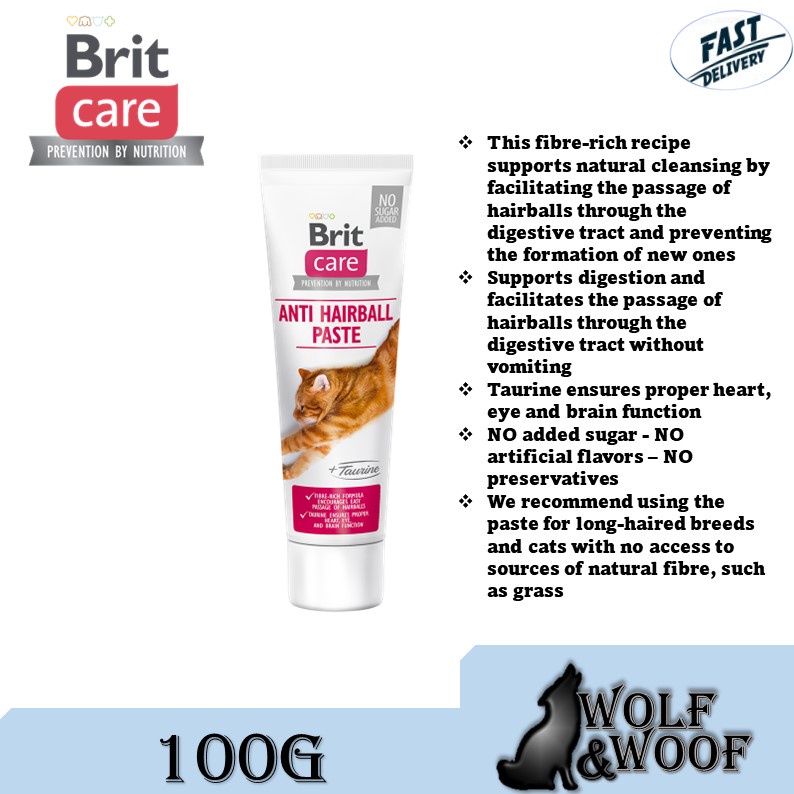 [EXP 10/22] Brit Care Cat Functional Paste Cat Supplements 100G